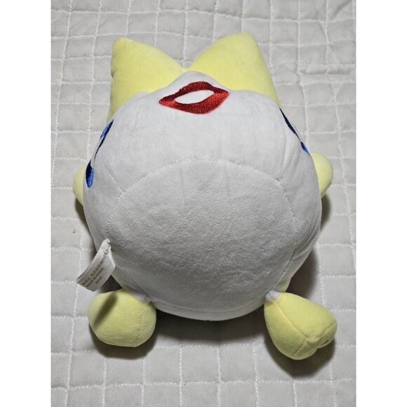 Pokemon Togepi Pokemon Center Japan Plush Johto Region 7" 2018 Rare - Picture 7 of 8
